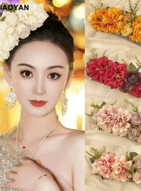 哆哩傣泰国服装配饰傣族头花立体发饰高级发夹拍照民族仿真花