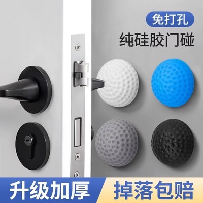 入户门防撞防撞贴硅胶门吸