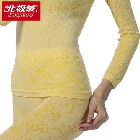 Corset amincissant BEJIROG en autre - Ref 697688 Image 3