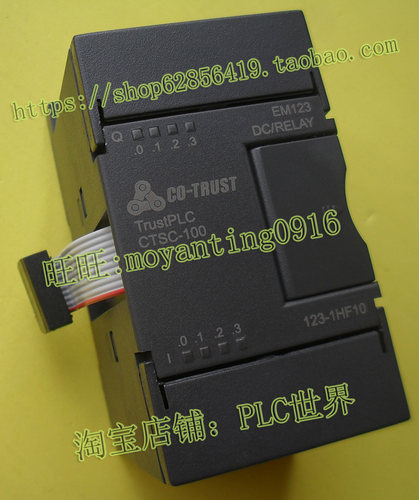 合信CO-TRUST科创思CTSC100继电器4路输入输出模块CTS7 123-1HF10