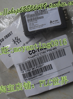 CO-TRUST合信CTSC 100/200科创思CPU便携PLC编程卡CTS7 291-PC001
