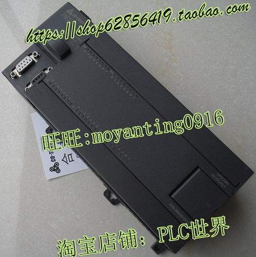 议价TRUST合信PLC科创思CTSC-200继电器CPU226L CTS7 216-2BD33-0