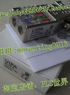 惠朋金属DP接头PLC通讯连接器VIPA 972-0DP01/0DP10/0DP20/0DP30