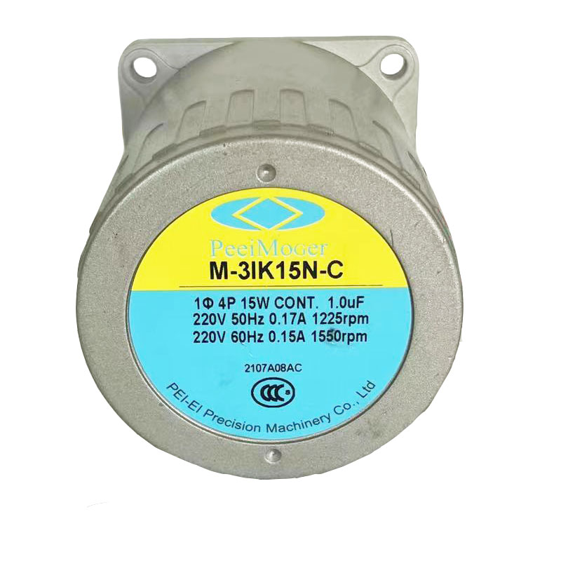 全新原装台湾北译电机单相220Ｖ