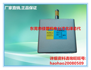 台湾北译PEEI减速机牙箱G-5N50-K齿轮箱配60W90W120W电机用