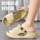 外穿洞洞鞋 男款 2026新款 潮流EVA厚底防滑两穿拉带凉拖鞋 时尚 男士