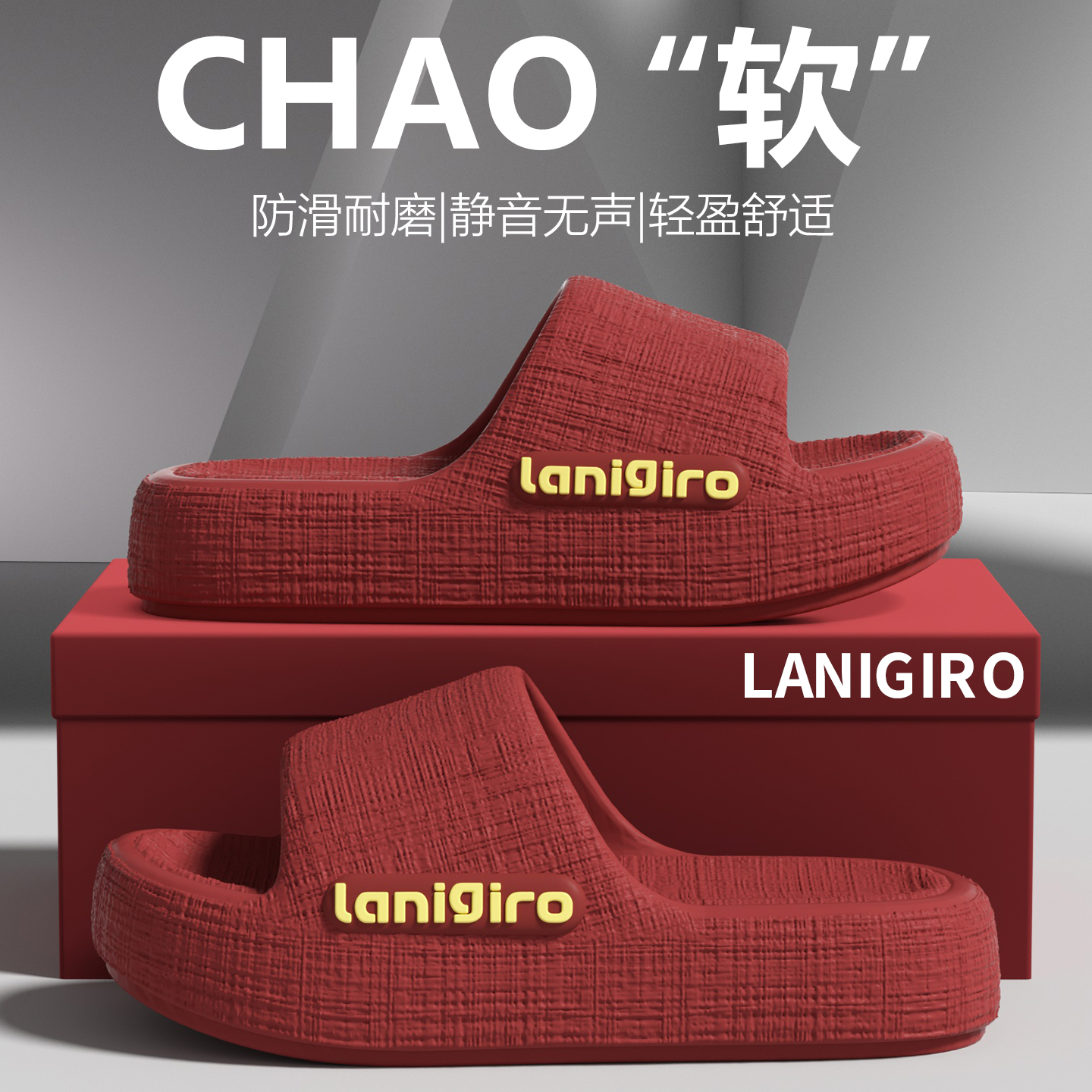 浴室拖鞋女新款室内居家防滑外穿