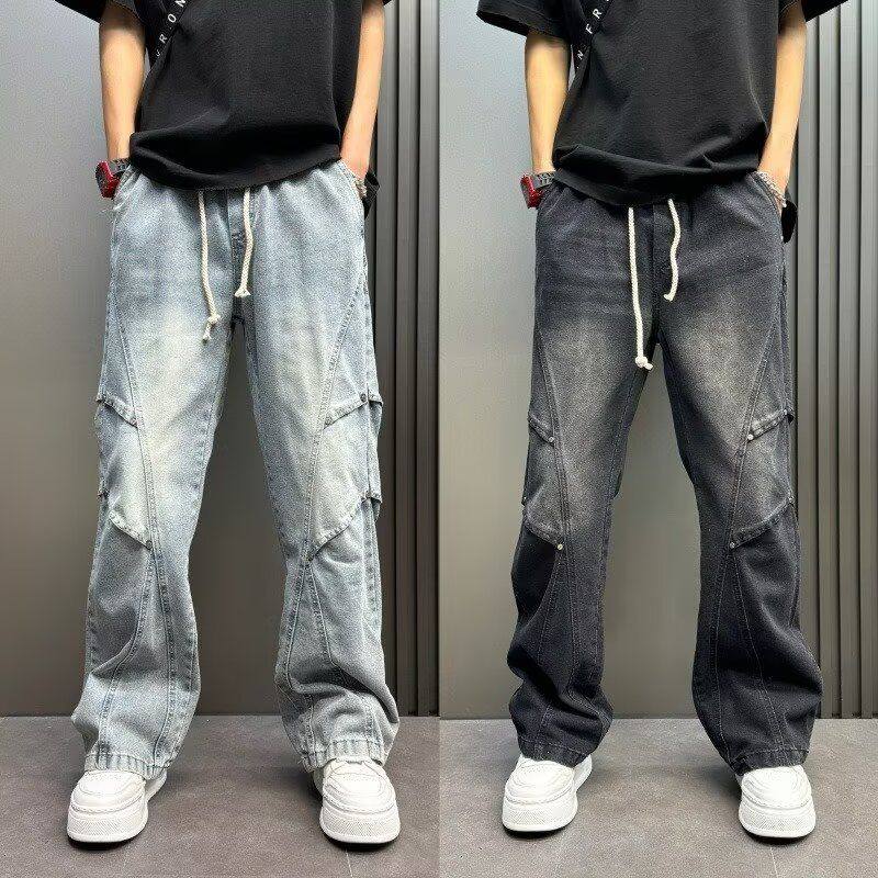 男生裤子2025新款加肥加大秋冬休闲牛仔裤男款大码宽松束脚工装裤