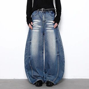 深蓝色弯刀牛仔裤女秋季新款美式复古宽松镰刀裤子做旧直筒阔腿裤