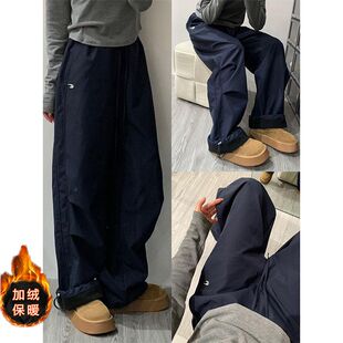 藏青色美式加绒工装裤女秋冬2025新款辣妹酷飒风阔腿加厚运动长裤