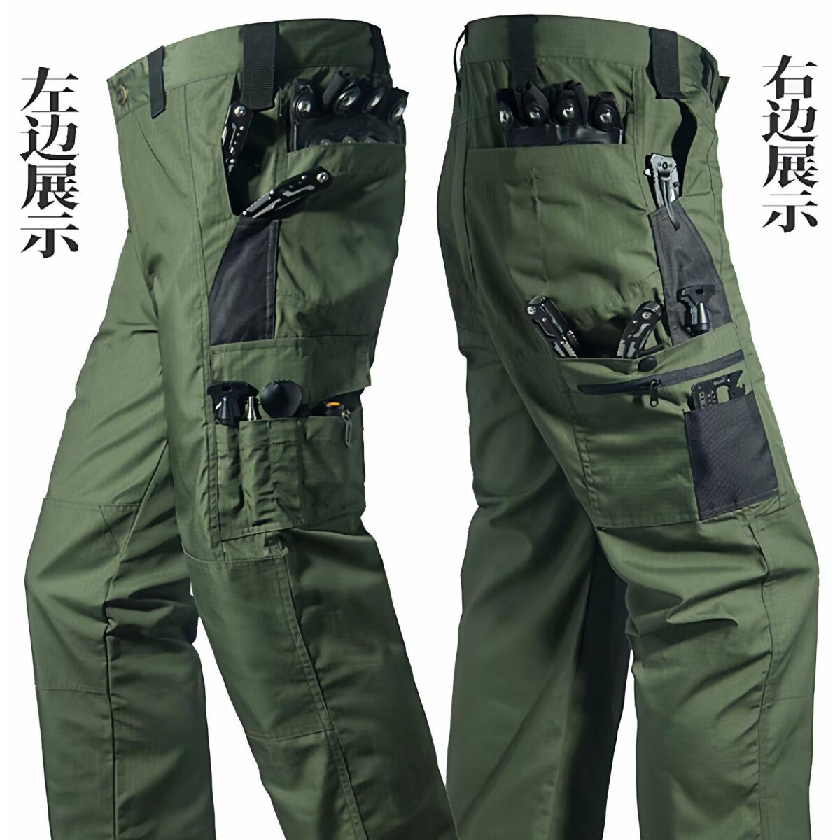 户外甲壳虫战术裤执政官宽松工装裤男款正版MC迷彩g3作训裤春夏季