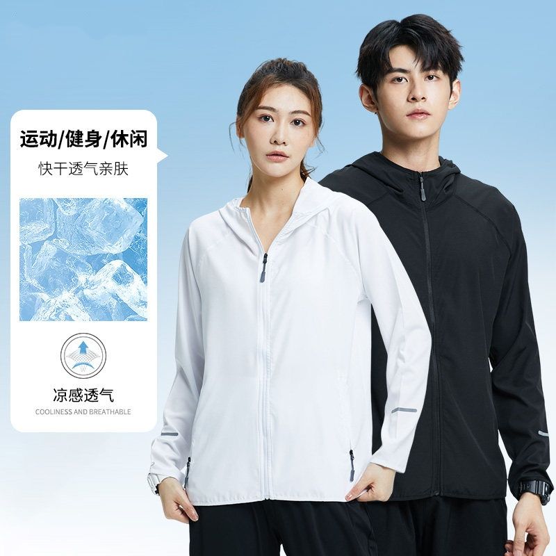 春秋跑步外套男女骑行运动防风夹克户外反光长袖速干衣健身训练服
