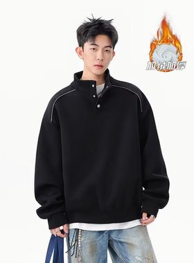 Roast Lucky 新款polo翻领纽扣太空棉顺滑亲肤短宽基础卫衣男百搭