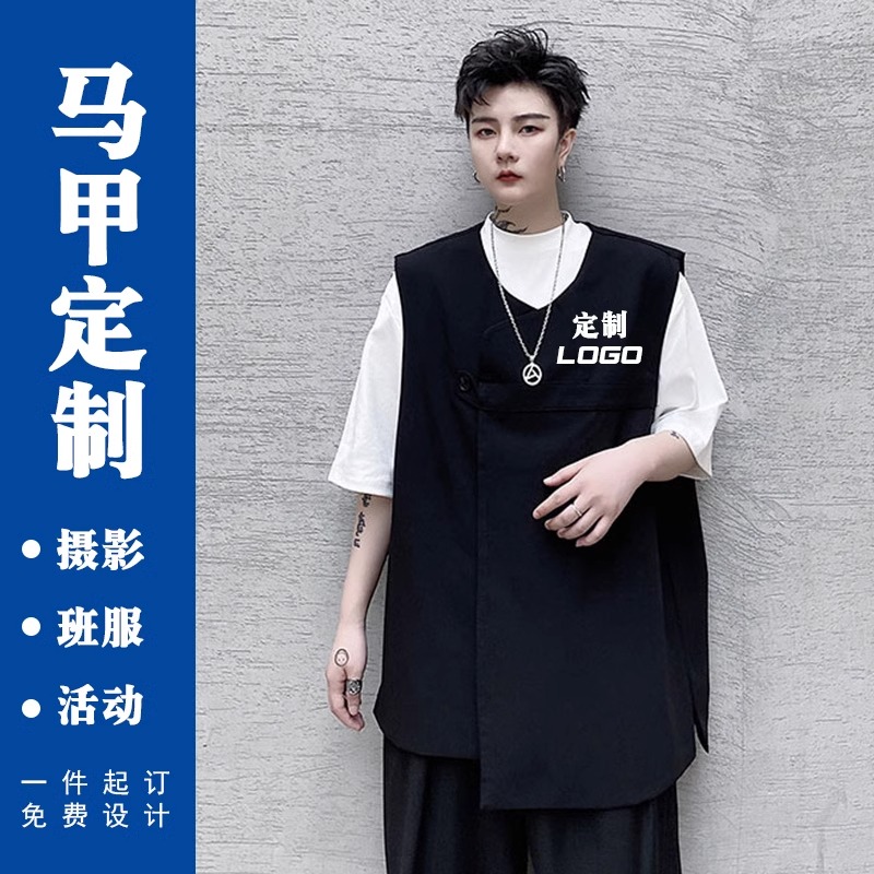 乱潮秋季日系复古不对称潮男坎肩马甲痞帅工装背心发型师外套