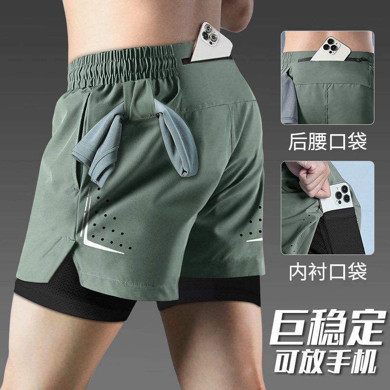 浅蓝色运动短裤男跑步马拉松拉链口袋可放手机训练速干内衬三分裤