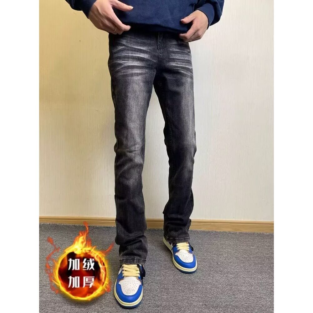 修身裤男生高个子加长版牛仔裤美式高街水洗黑色闪电纹微喇直筒裤
