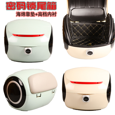 通用密码锁尾箱后备箱