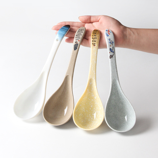 密胺勺子商用餐饮塑料大汤勺嗦粉盛汤食堂长柄勺匙羹调羹汤匙粥勺