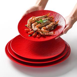 密胺红色餐具牛排餐盘摆盘西餐牛扒盘子菜盘火锅碟子凉菜配菜圆盘