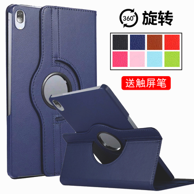 适用华为MatePad 11.5英寸可旋转平板保护套2023/2024款BTKR-W00简约皮套BTK-W00/W10横竖屏支撑外壳