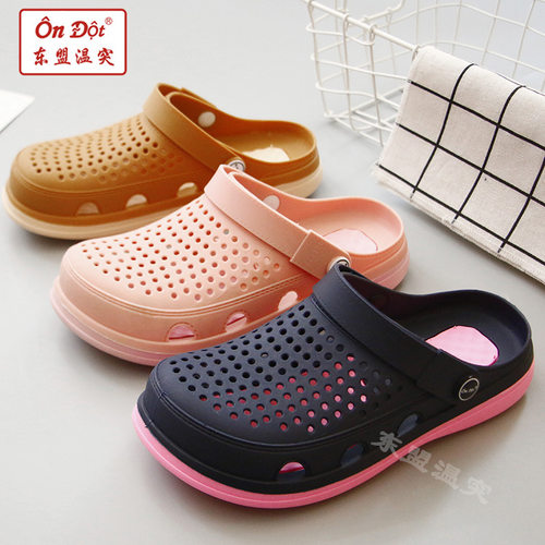 温突休闲橡胶洞洞鞋柔软拼色拖鞋