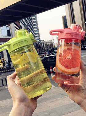 水杯大容量便携耐摔塑料女学生创意潮流成人大号韩版简约夏季水杯