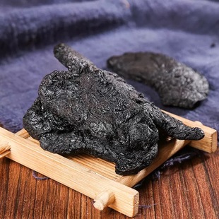 中药材黄精九蒸九晒黄精片制黄精当季新货炙黄精品质正宗