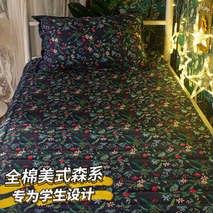书写时光100%全棉美式 床单单件纯棉宿舍单人榻榻米被单枕套单被套