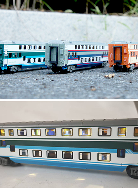 SRZ1双层软座车厢东风绿皮客运可发光带灯光轨道车玩具小火车电动