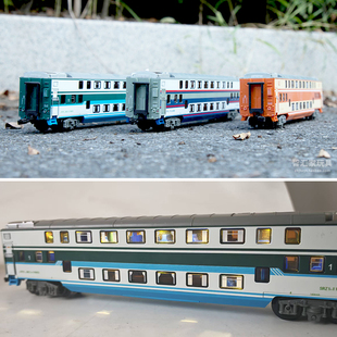 SRZ1双层软座车厢东风绿皮客运可发光带灯光轨道车玩具小火车电动