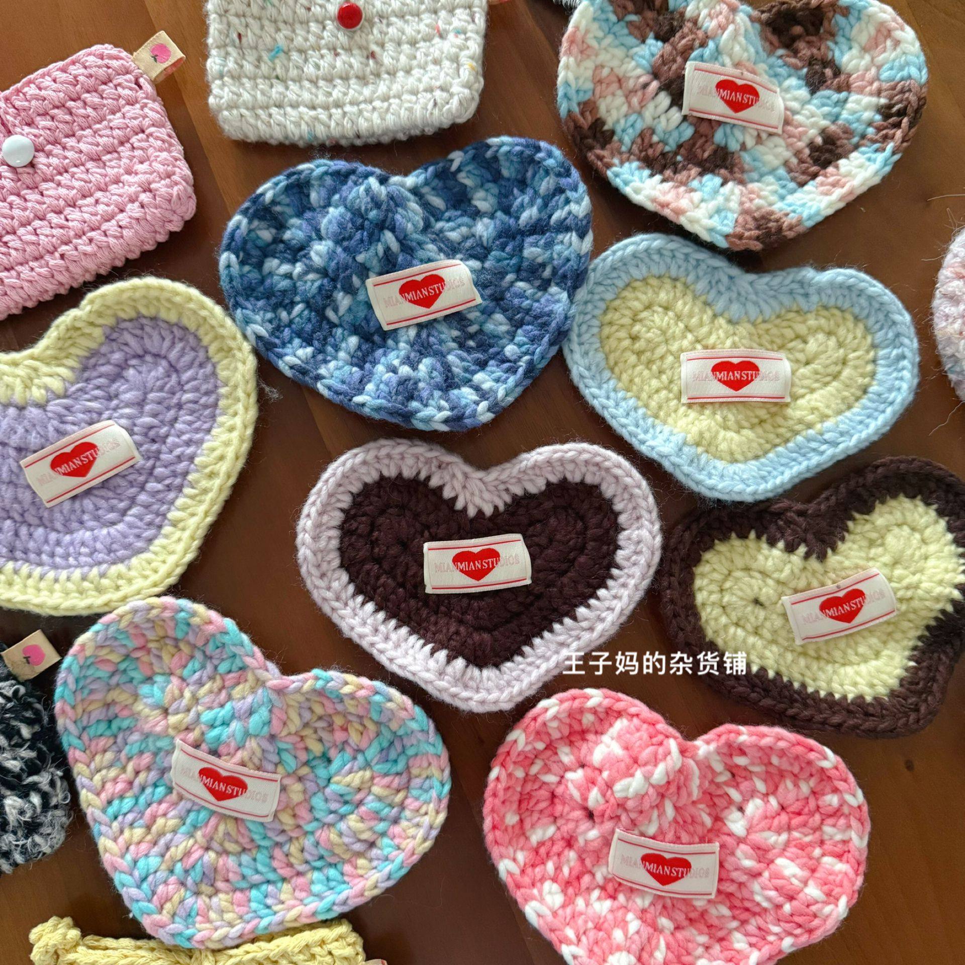 现货自制纯手工防烫杯垫爱心彩色毛线杯垫勾花杯垫超好看置物垫子,餐饮具,杯垫,淘宝优惠券,粉丝福利购,淘宝优惠卷