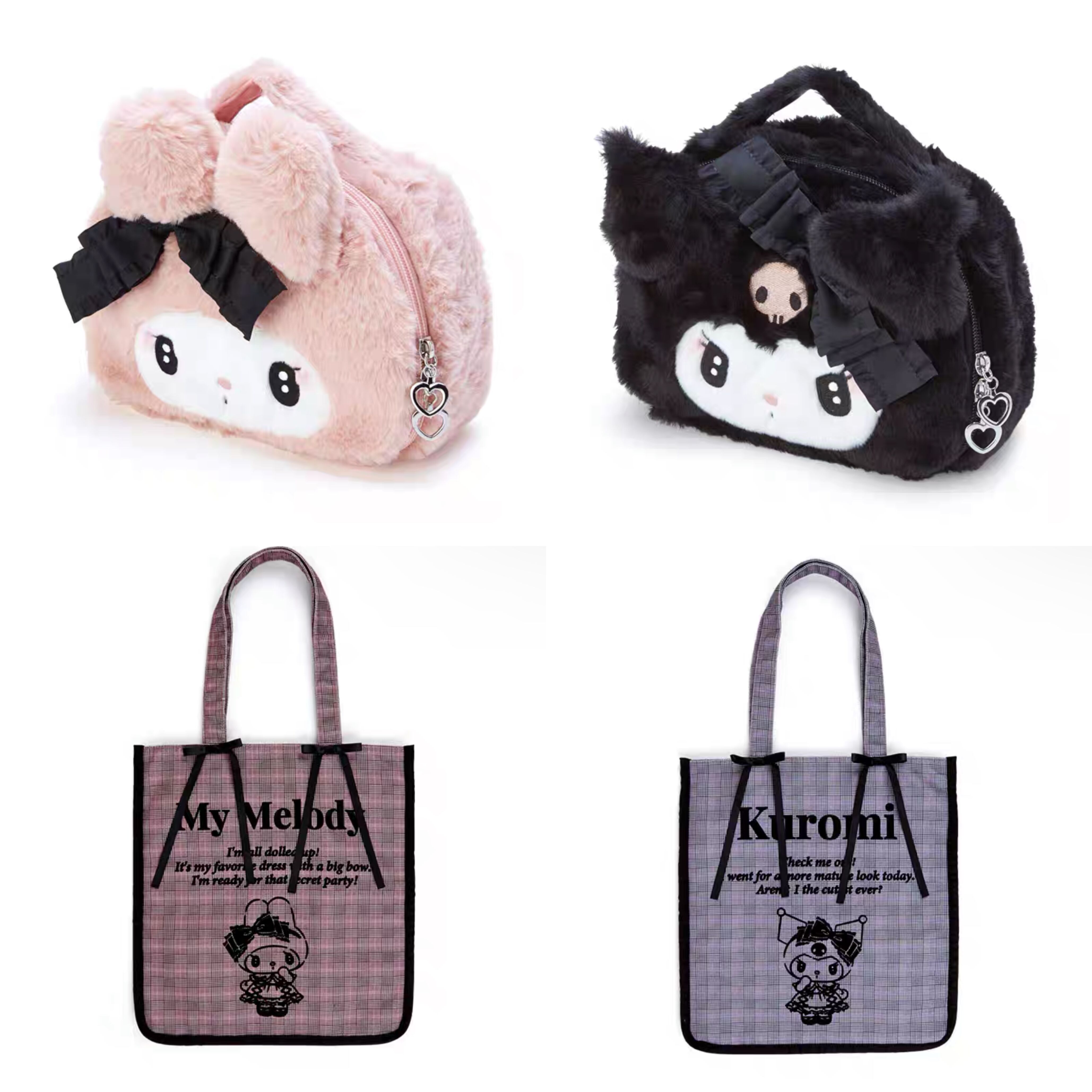 现货日本本土三丽鸥地雷系二代美乐蒂库洛米化妆包收纳包(超推荐