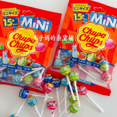 日本迷你mini珍宝珠棒棒糖水果味