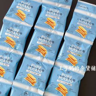 现货日本本土进口湖池屋淡盐味厚切薯片土豆片超香超好吃推荐4连