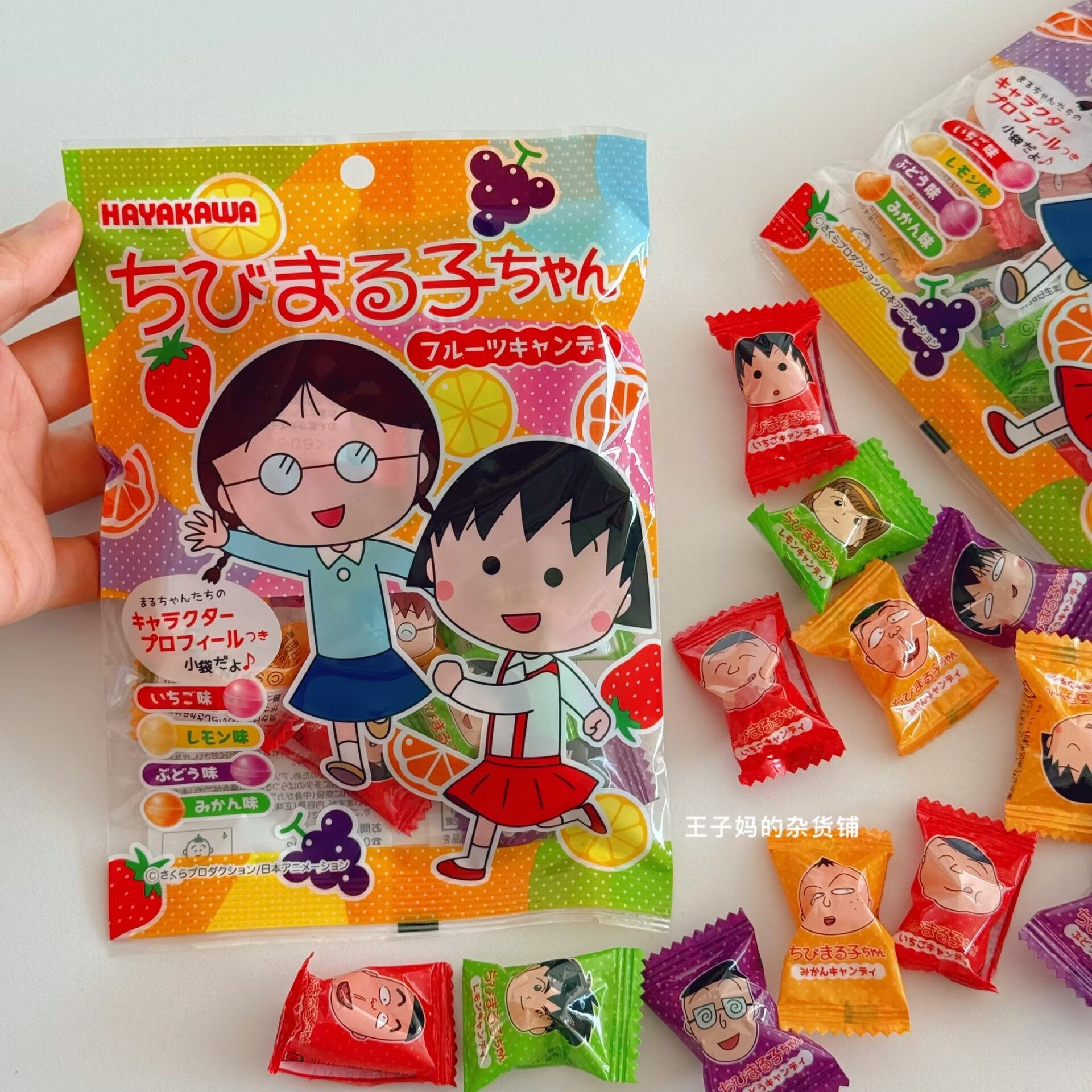 现货日本进口早川樱桃小丸子糖果水果糖硬糖喜糖零食