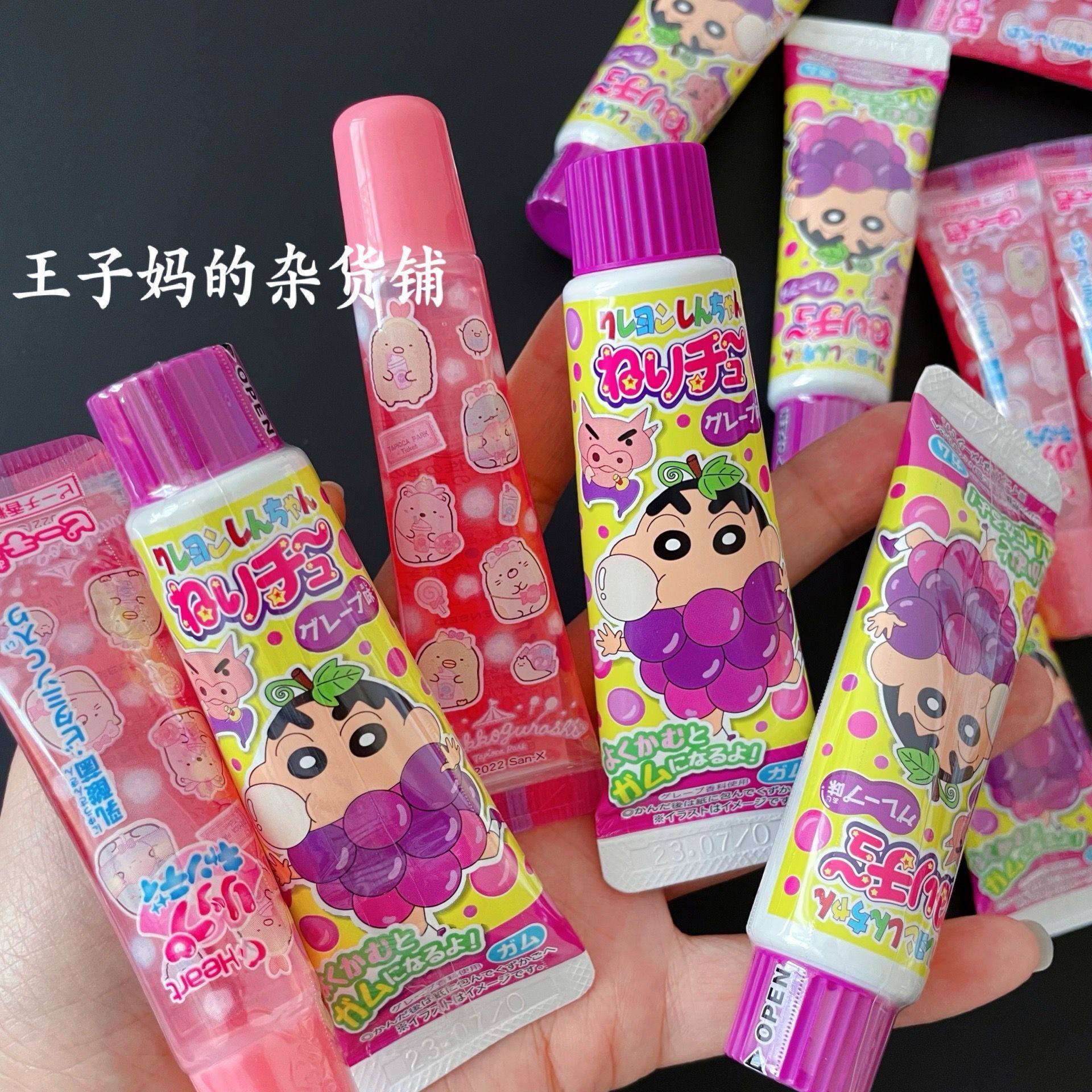 现货日本进口蜡笔小新牙膏糖葡萄味角落生物白桃味唇膏糖儿童糖