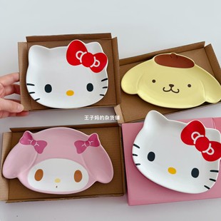 现货日本进口三丽鸥hellokitty陶瓷盘小菜碟点心碟子酱油盘