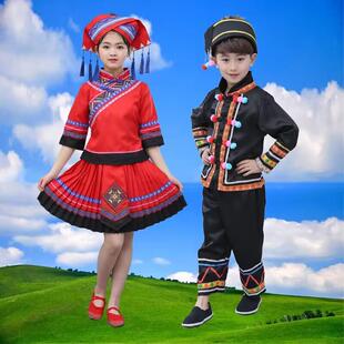 儿童男女童怒族演出服装少数民族传统合唱服舞蹈表演服套装仫佬族