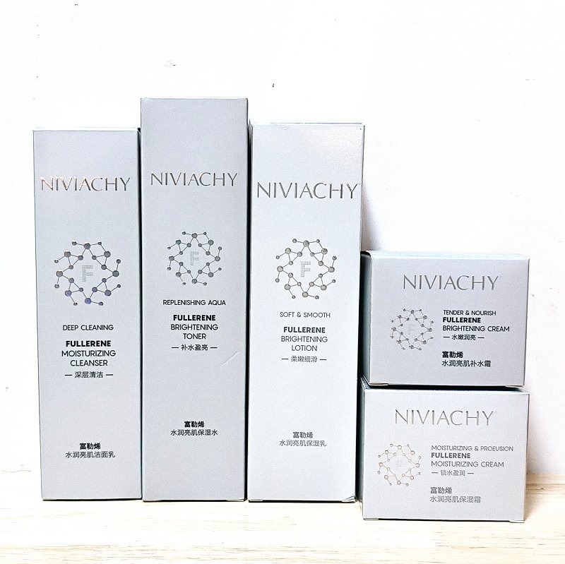 专柜正品妮薇雅姿富勒烯水润亮肌组盒保湿水保湿乳保湿霜精华洁面