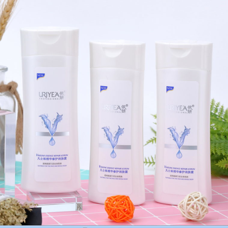 依妍精华修复润肤露200ML 依妍润肤露润肤露滋养保湿专柜正品