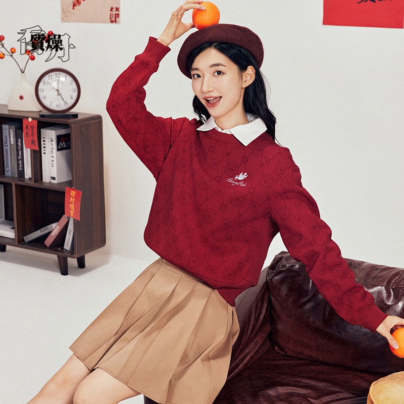 乔丹质燥女套头衫2026年春季新款休闲卫衣商场同款QDLWD2261245B