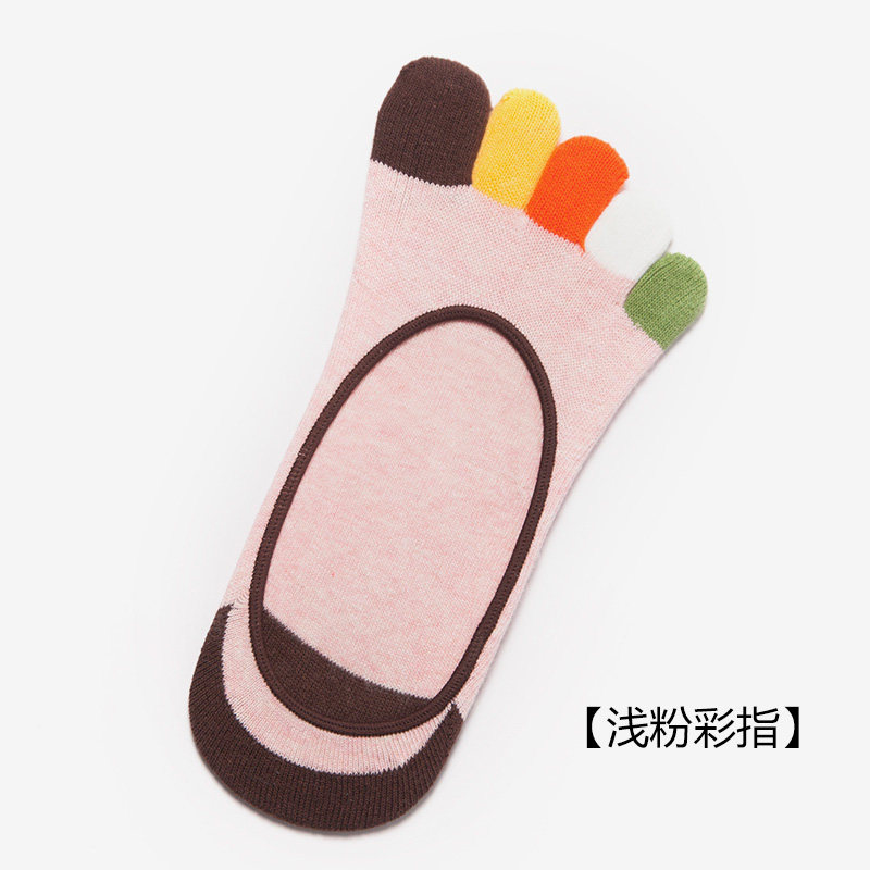 6 Pairs of Women's Five-Toe Socks, Spring and Autumn Pure Cotton Low-Cut Invisible Socks, Multicolored Separated Toe Socks, Sweat-Absorbent and Breathable Xinjiang Cotton