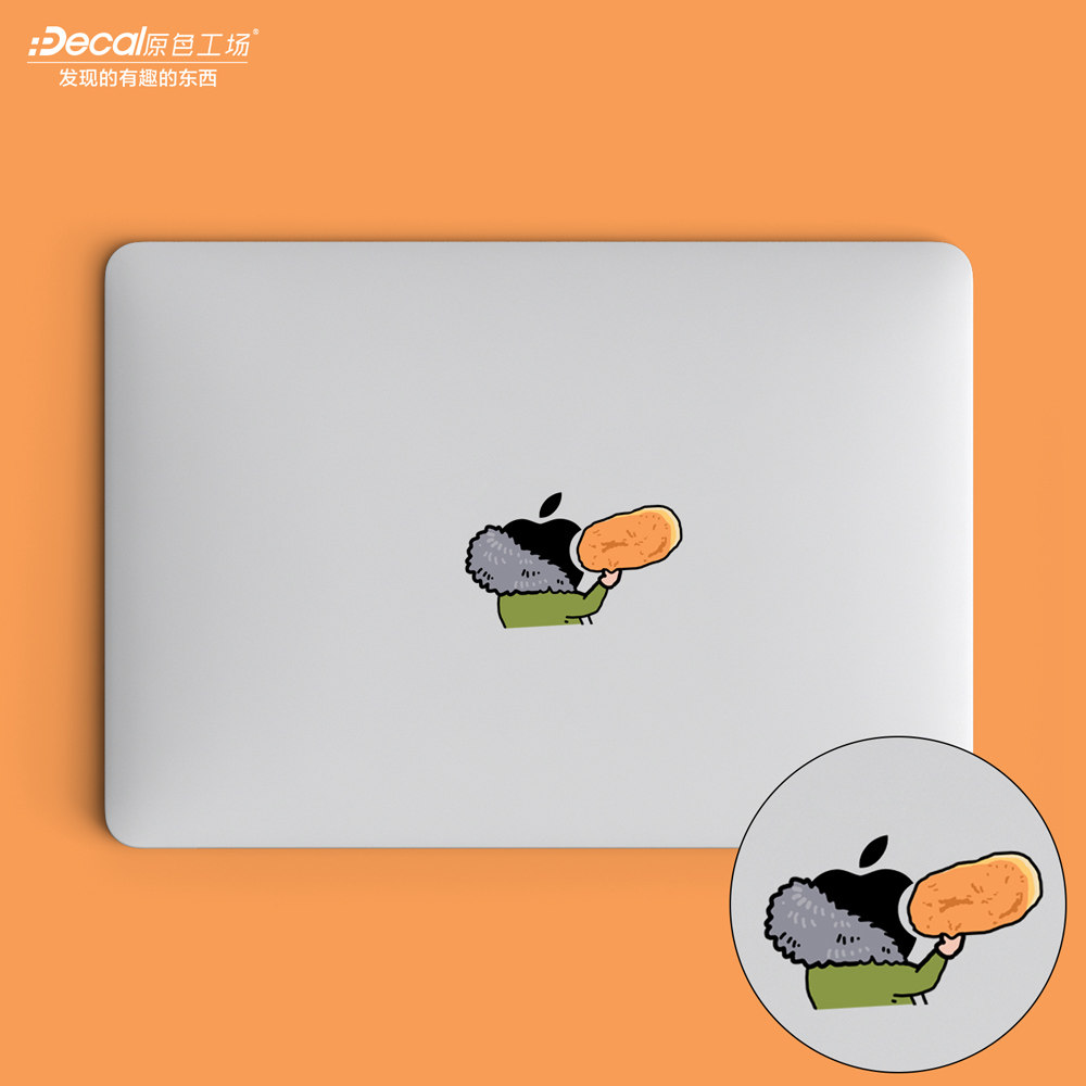 logo创意贴纸适用macbookpro15air13贴纸苹果笔记本贴纸限时包邮|ruв категории Цифровые аксессуары, Ноутбук аксессуары, Ноутбук красочные наклейки - от Buy2taobao.com для оказания профессиональной услуги покупки агента Taobao