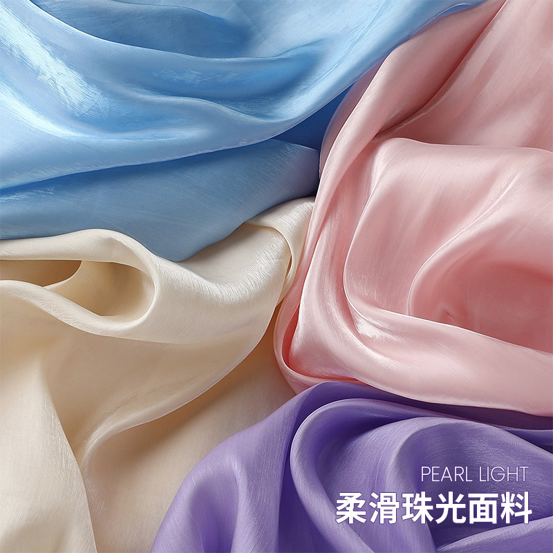 水晶仿丝绸布料夏季亮面服装连衣裙礼服时装舞台背景布装饰面料