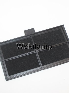 适用爱普生TW5650 TW5800 TW5800T TW5820投影机滤芯滤网ELPAF54