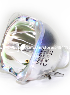 YODN台湾优灯15R/300W/R15/S15酒吧舞台光束摇头灯泡