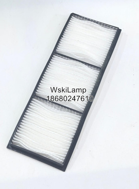 适用爱普生EH-LS11000W ,EH-LS12000B投影机过滤网ELPAF62