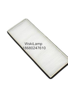 适用松下NEC NP-CB4510 CG6519UL PE506U投影机防尘过滤网