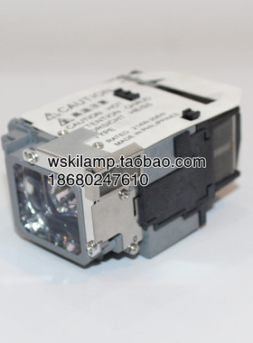 适用爱普生EB-1770W/1771W/C300MN/C260M投影机/仪灯泡