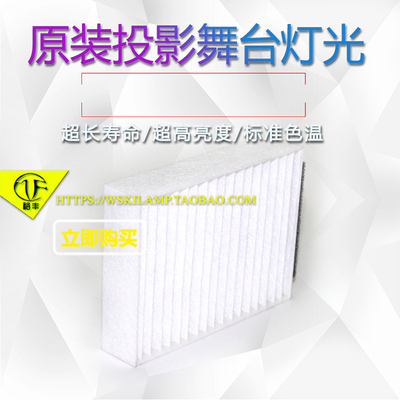 适用MX808PSTMX808ST明基